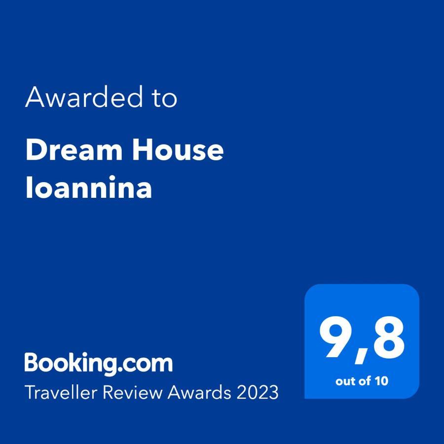 Dream House Ioannina 아파트 외부 사진